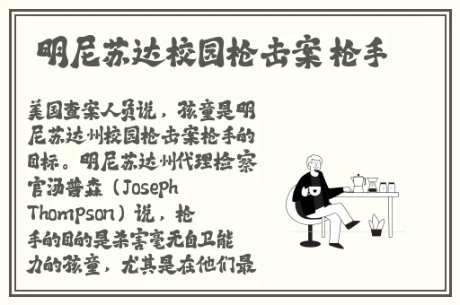 外国人扑克又叫又疼